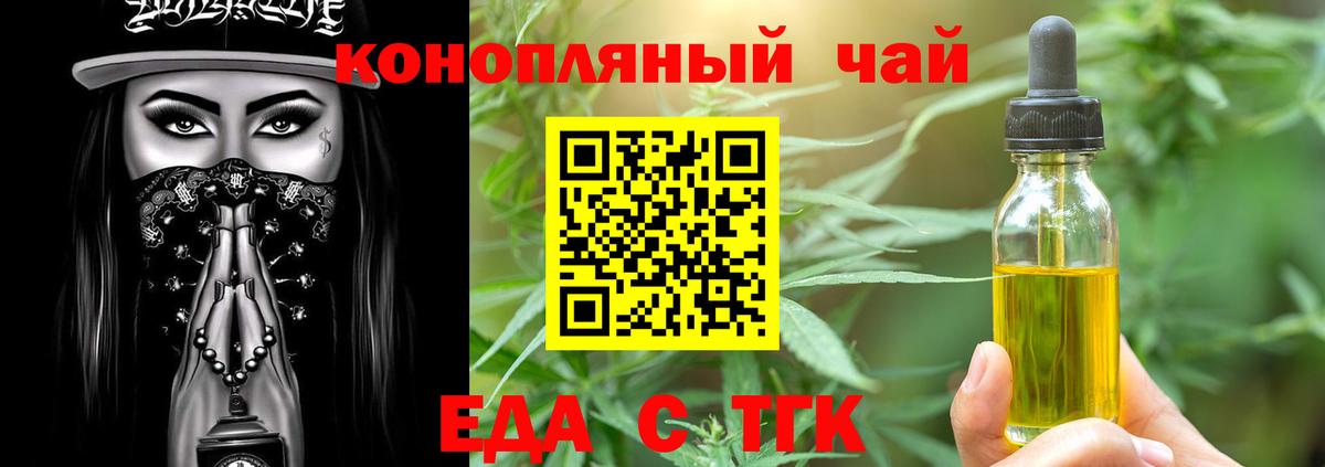 ГАШ Ярославль