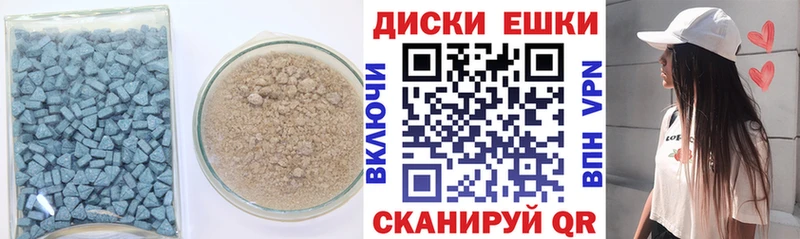маркетплейс какой сайт  Ярославль  Экстази mix 