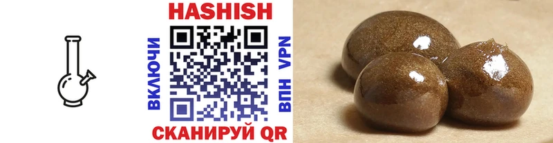 ГАШ убойный  Ярославль 