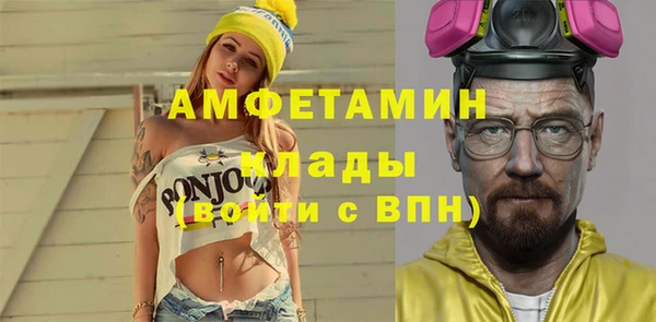 МДМА Михайлов