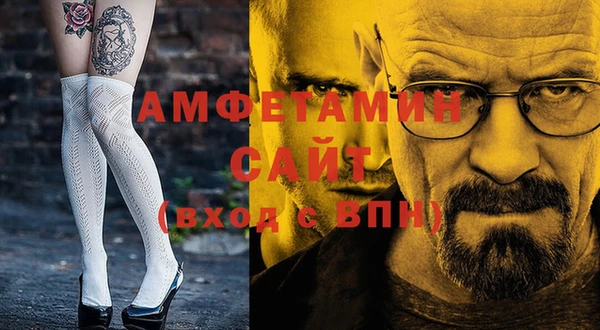 каннабис Навашино