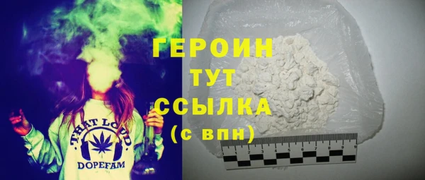 мяу мяу мука Надым