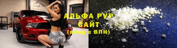 мяу мяу мука Надым