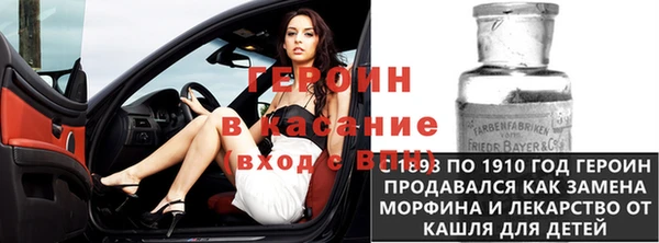 каннабис Навашино