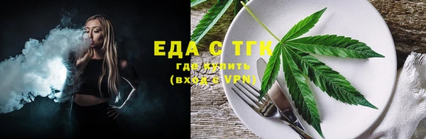 МДМА Михайлов