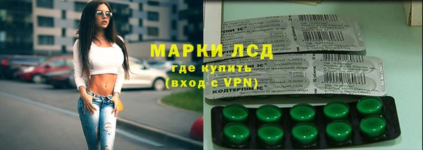 каннабис Навашино