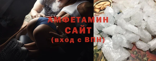 мяу мяу мука Надым