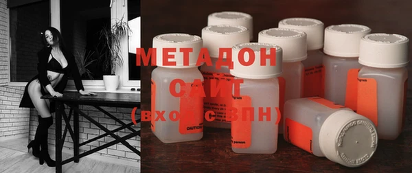 Альфа ПВП Великий Новгород