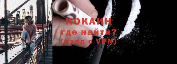 МДМА Михайлов