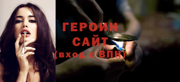 МДМА Михайлов