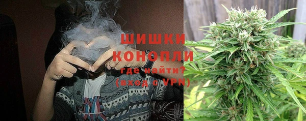 каннабис Навашино