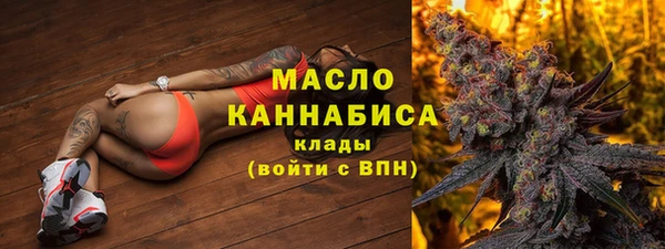 мяу мяу мука Надым