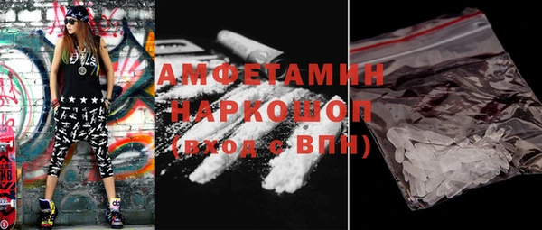 дистиллят марихуана Наволоки