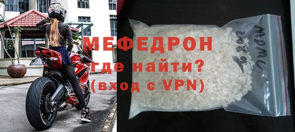 МДМА Михайлов