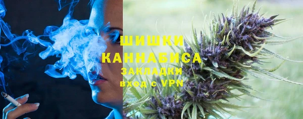 герыч Михайловск