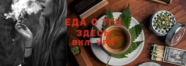 МДМА Михайлов