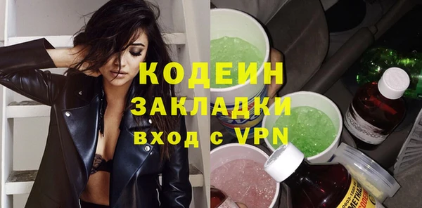 МДМА Михайлов