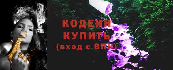 дистиллят марихуана Наволоки
