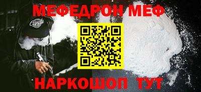 хмурый Берёзовский
