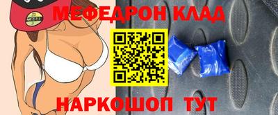 хмурый Берёзовский