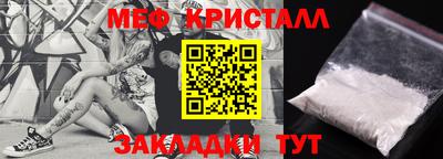 хмурый Берёзовский