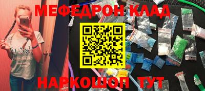 хмурый Берёзовский