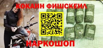 хмурый Берёзовский