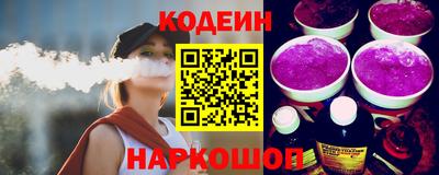 хмурый Берёзовский