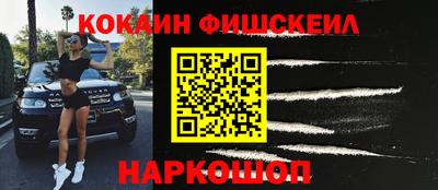 хмурый Берёзовский