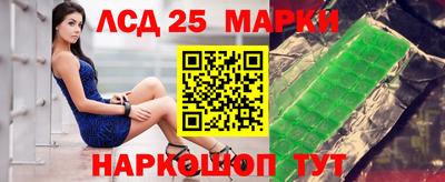 хмурый Берёзовский