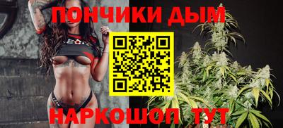 экстази Бийск