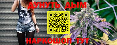 экстази Бийск