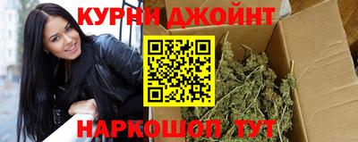 метамфетамин Беслан