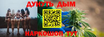 хмурый Берёзовский