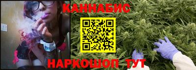 экстази Бийск