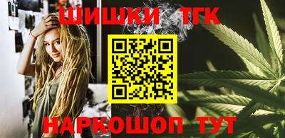 экстази Бийск
