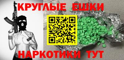 хмурый Берёзовский