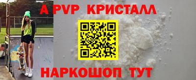 хмурый Берёзовский