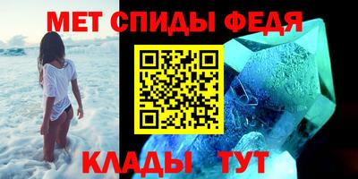 хмурый Берёзовский