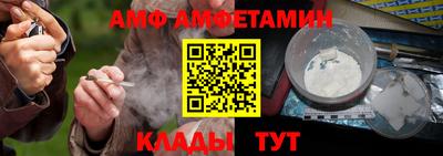 хмурый Берёзовский