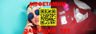 хмурый Берёзовский