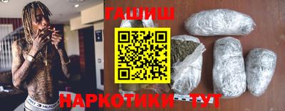 экстази Бийск