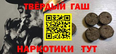 хмурый Берёзовский