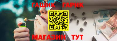 экстази Бийск