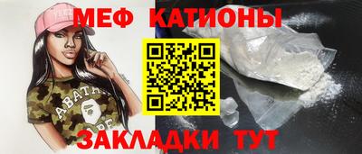 хмурый Берёзовский